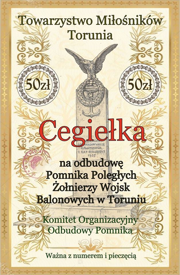 Cegiełka na odbudowę Pomnika